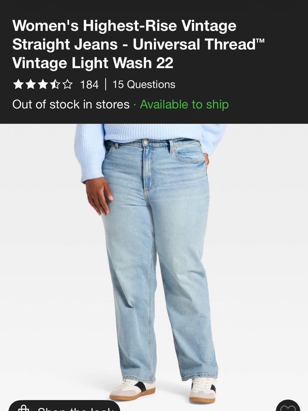 Universal Thread Light Blue Straight Leg Jeans
